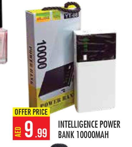 أكسسوارات in سنابل بني ياس, UAE Offers - الإمارات العربية المتحدة Till 1st October