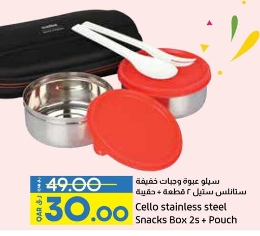School & Stationary in LuLu Hypermarket, Qatar Offers - Qatar Till 3rd October
