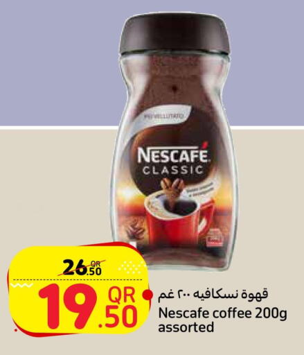 Tea & Coffee in Carrefour, Qatar Offers - Qatar Till 3rd October