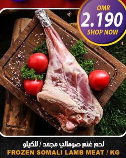 Meat - Fresh & Chilled in Quality & Saving , Oman Offers - Oman Till 30th September