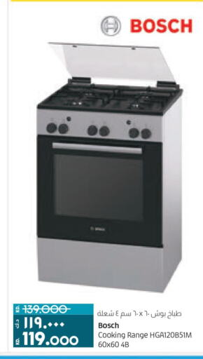 Large Appliances in Lulu Hypermarket , Kuwait Offers - Kuwait Till 3rd October