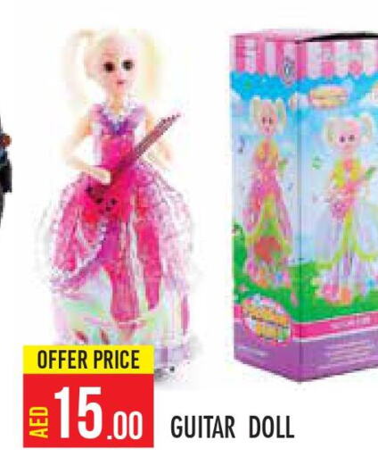 هدايا & ألعاب in سنابل بني ياس, UAE Offers - الإمارات العربية المتحدة Till 1st October