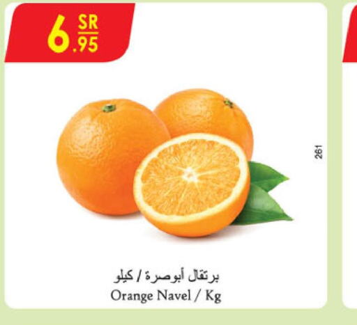 Fresh Fruits in Danube, Saudi Arabia Offers - Saudi Arabia Till 3rd October