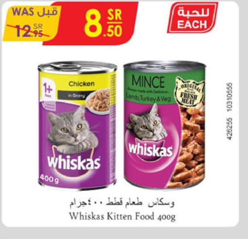 Pets in Danube, Saudi Arabia Offers - Saudi Arabia Till 3rd October