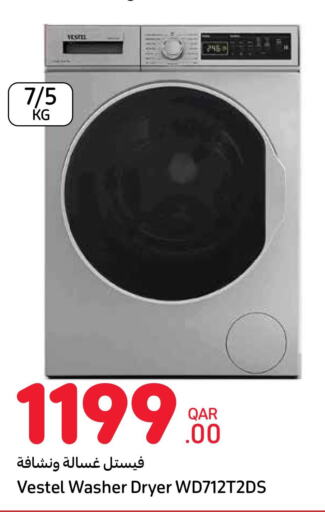 Large Appliances in Carrefour, Qatar Offers - Qatar Till 3rd October