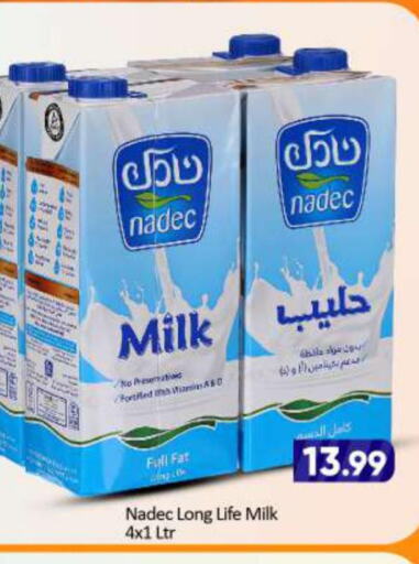 Milk & Laban in BIGmart, UAE Offers - United Arab Emirates Till 1st October