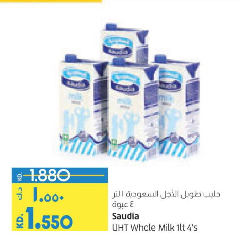 Milk & Laban in Lulu Hypermarket , Kuwait Offers - Kuwait Till 3rd October