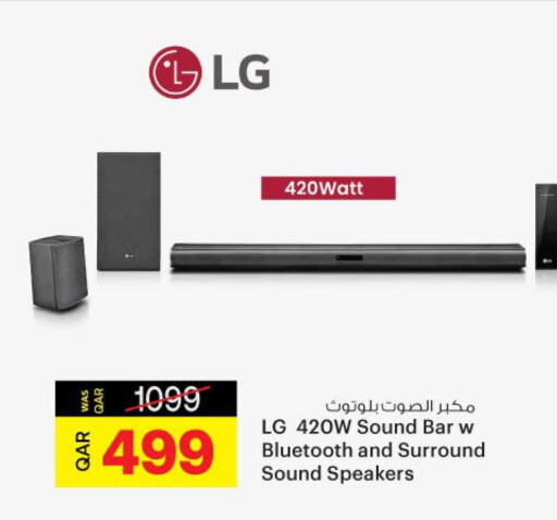 Accessories - Electronics in Ansar Gallery, Qatar Offers - Qatar Till 25th September