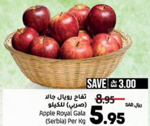 Fresh Fruits in LULU Hypermarket, Saudi Arabia Offers - Saudi Arabia Till 3rd October