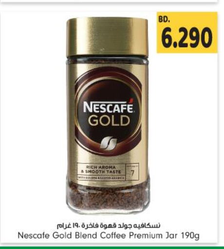 Till 1st October
