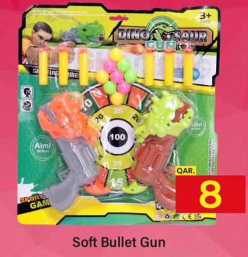 Gifts & Toys in Paris Hypermarket, Qatar Offers - Qatar Till 2nd October