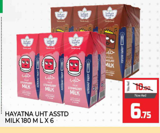 Till 1st October