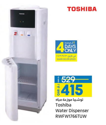 Till 30th September