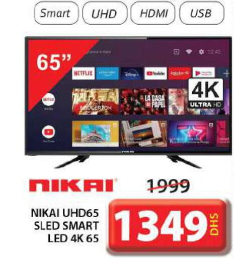 TV in Grand Hyper Market, UAE Offers - United Arab Emirates Till 1st October