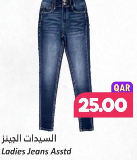 Till 30th September