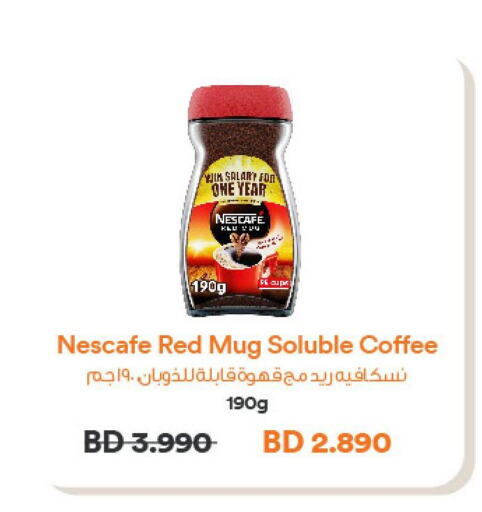 Till 30th September