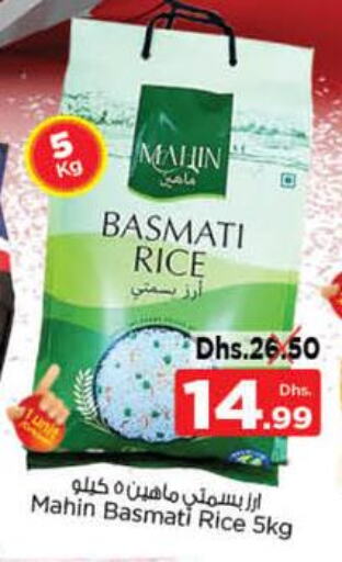 Till 1st October
