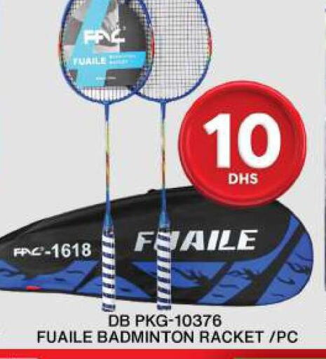 Sports & Fitness in Grand Hyper Market, UAE Offers - United Arab Emirates Till 1st October