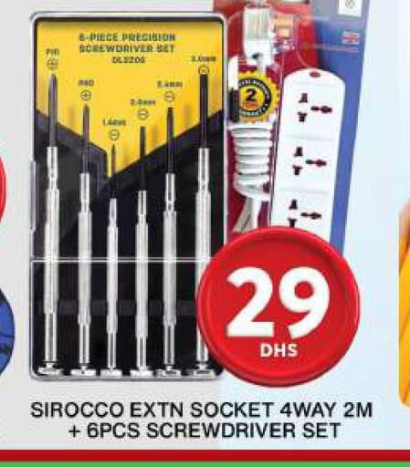 Tools & Hardware in Grand Hyper Market, UAE Offers - United Arab Emirates Till 1st October