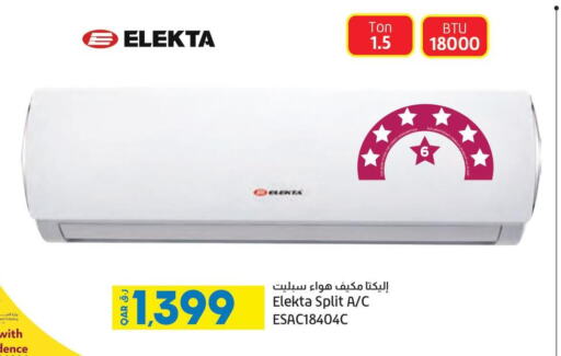 Till 30th September