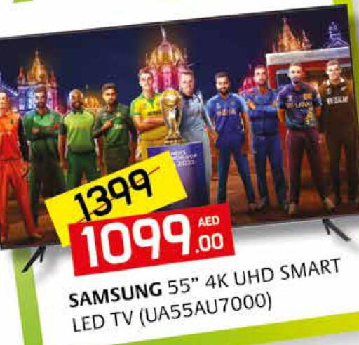 Till 4th October
