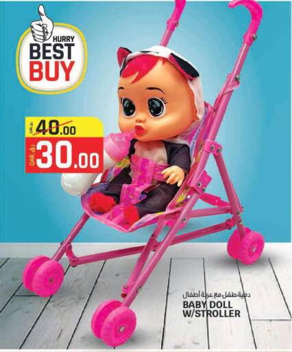 هدايا & ألعاب in السعودية, قطر Offers - قطر Till 14th October
