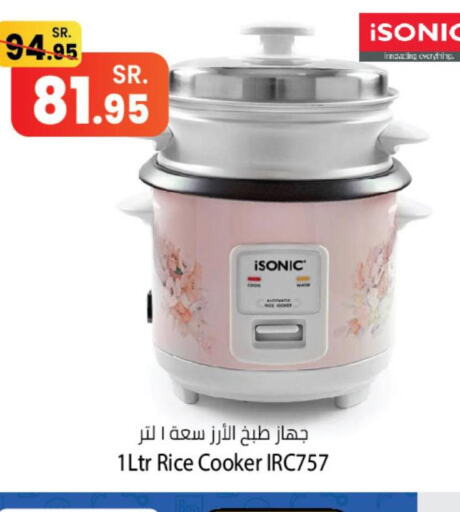 Kitchen Appliance in Kabayan Hypermarket, Saudi Arabia Offers - Saudi Arabia Till 4th October