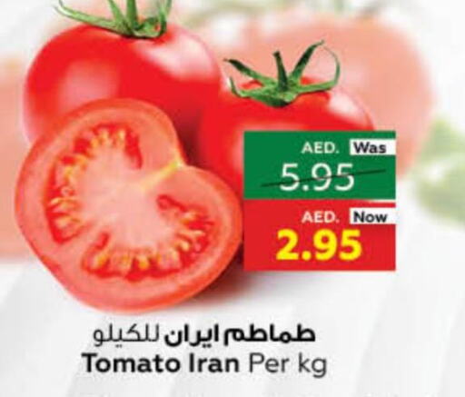 Till 4th October