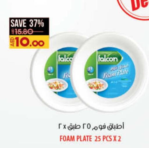 Disposables in Lulu Hypermarket, UAE Offers - United Arab Emirates Till 4th October