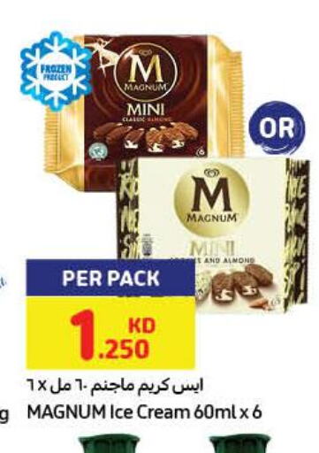 Ice & Ice cream in Carrefour, Kuwait Offers - Kuwait Till 3rd October