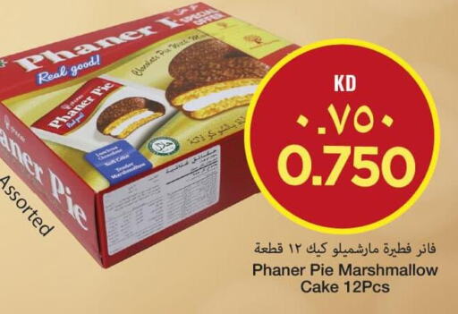 Cakes & Pastry in Mark & Save, Kuwait Offers - Kuwait Till 2nd October