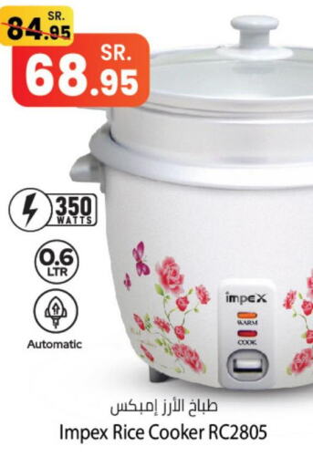 Kitchen Appliance in Kabayan Hypermarket, Saudi Arabia Offers - Saudi Arabia Till 4th October
