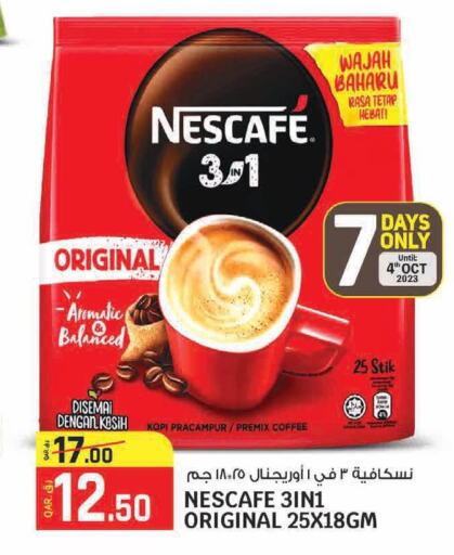 Till 14th October