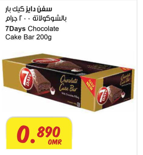 Till 3rd October