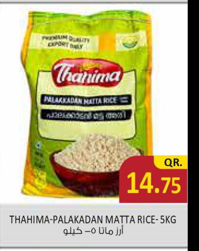 Till 4th October