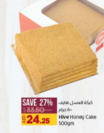 Cakes & Pastry in Lulu Hypermarket, UAE Offers - United Arab Emirates Till 4th October