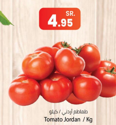 Fresh Vegetables in Kabayan Hypermarket, Saudi Arabia Offers - Saudi Arabia Till 4th October