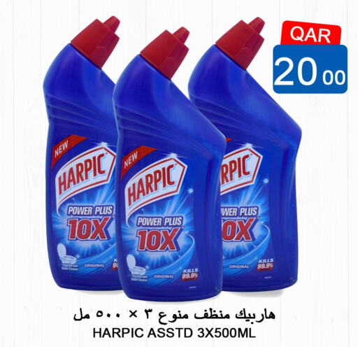 Till 12th October