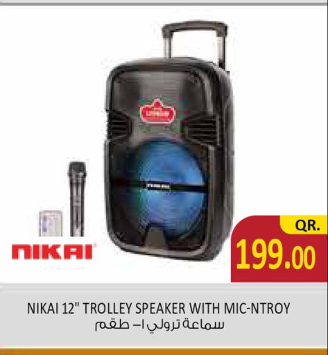 Accessories - Electronics in Carry Fresh Hypermarket, Qatar Offers - Qatar Till 4th October