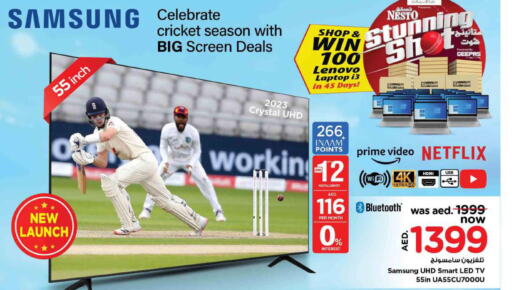 Till 15th October
