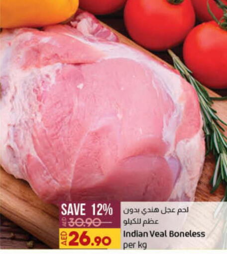 Meat - Fresh & Chilled in Lulu Hypermarket, UAE Offers - United Arab Emirates Till 4th October