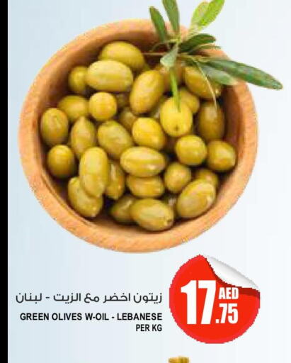 Till 9th October