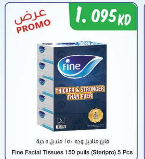 Till 3rd October