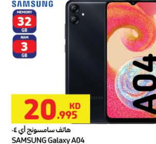 Mobiles in Carrefour, Kuwait Offers - Kuwait Till 3rd October