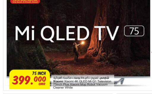 Till 3rd October