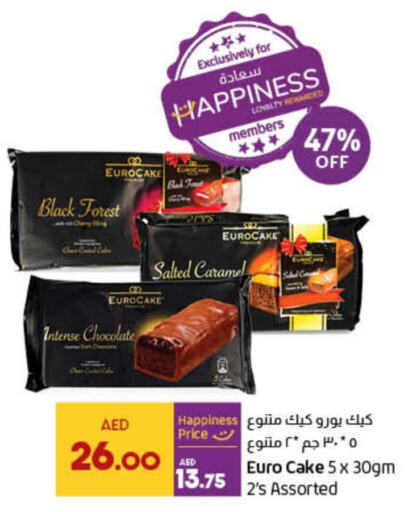 Cakes & Pastry in Lulu Hypermarket, UAE Offers - United Arab Emirates Till 4th October