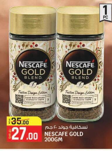Till 14th October