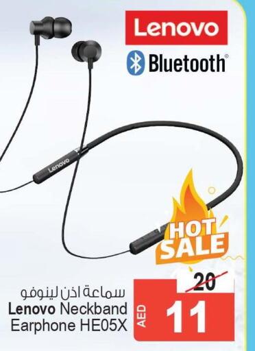 Accessories - Electronics in Ansar Gallery, UAE Offers - United Arab Emirates TIll 12th October