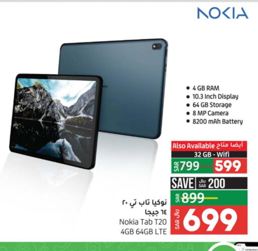 Tabs in LULU Hypermarket, Saudi Arabia Offers - Saudi Arabia Till 10th October