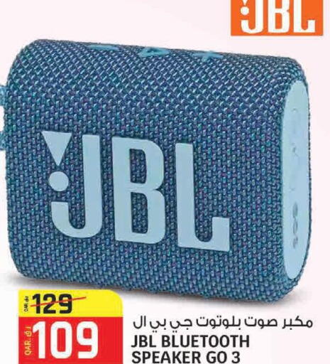 Accessories - Electronics in Kenz Mini Mart, Qatar Offers - Qatar Till 14th October
